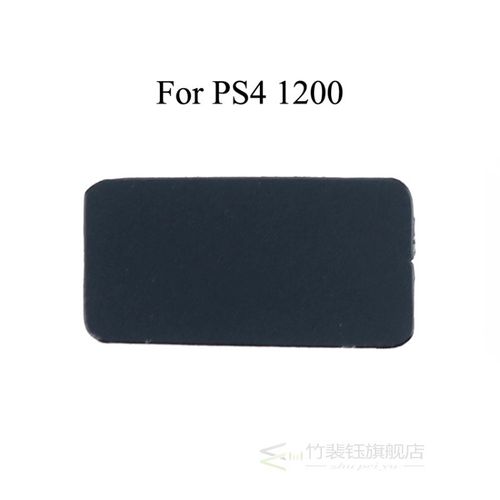 ps play里的服务器名称是什么