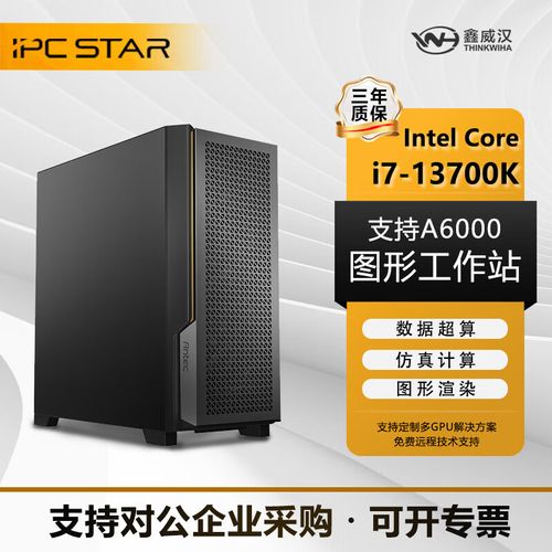 渲染服务器英文名称叫什么