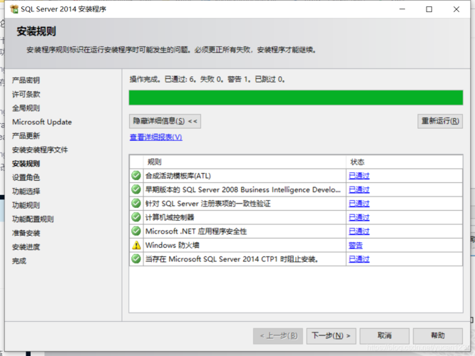 iso 系统安装文件在哪里