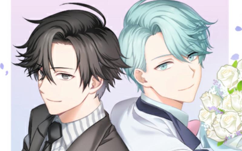 真实人生v2019在哪里
