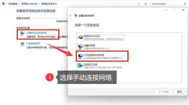 电脑怎么连接wifi在哪里设置