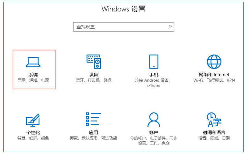 win10在哪里删除启动