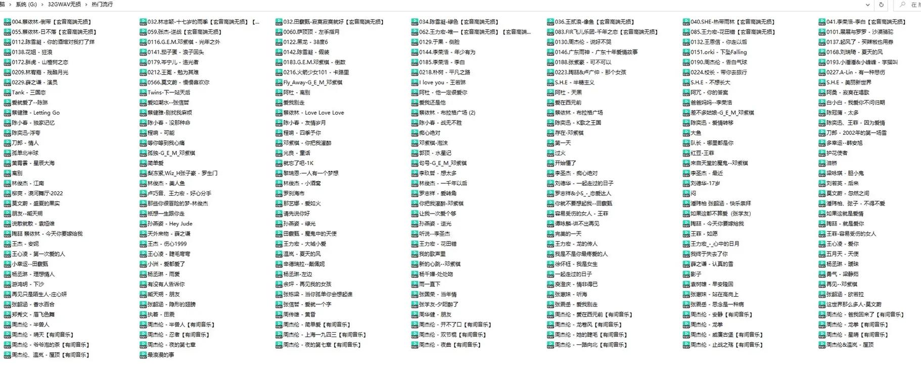 天津哪里CD可以做U盘