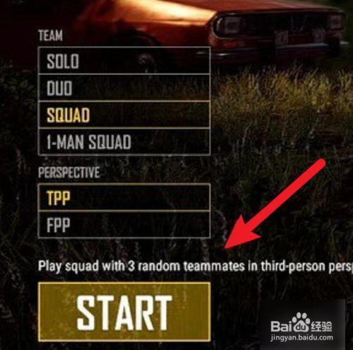 吃鸡亚服服务器是什么意思