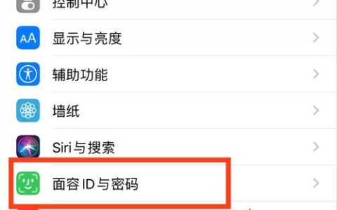 如何获取14系统所需的ID照片？