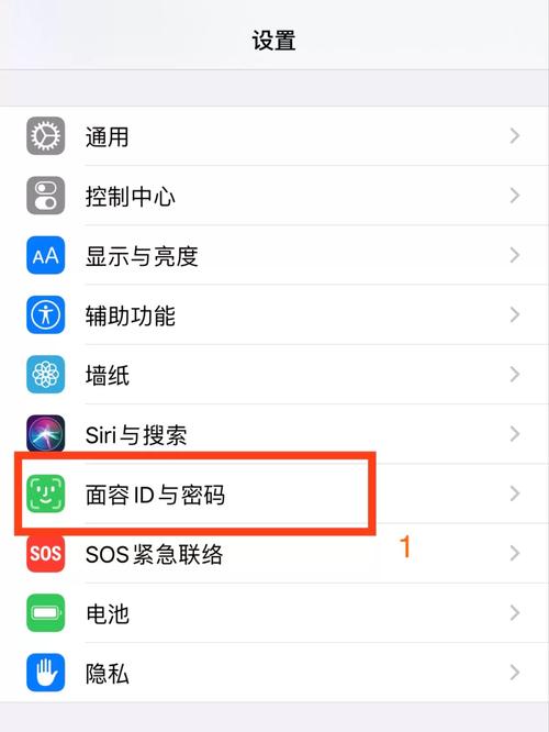 14系统的id照片哪里下载