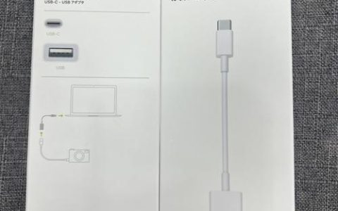 如何在Mac上找到并打开已连接的U盘?