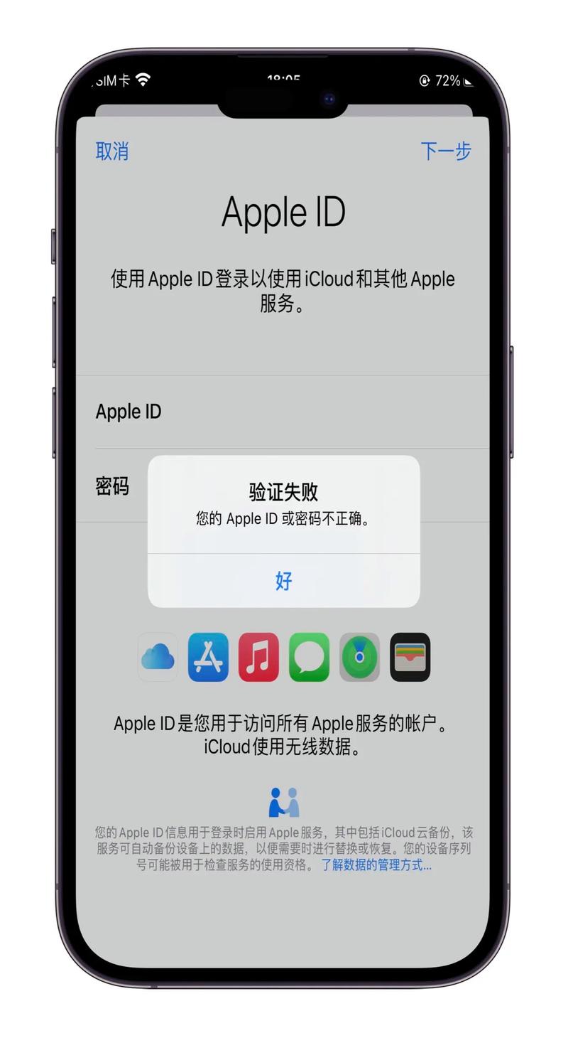 服务器什么时候会发布会话ID
