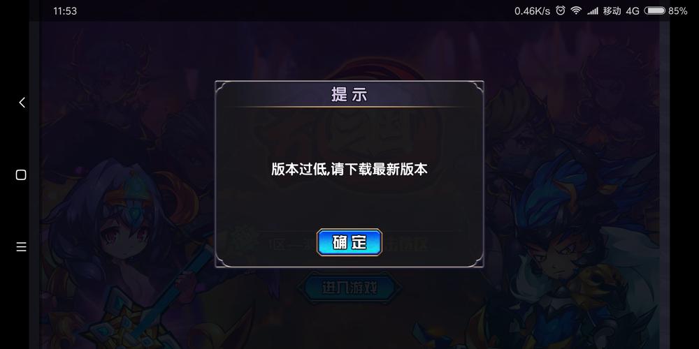黑魂3为什么不能登录服务器了
