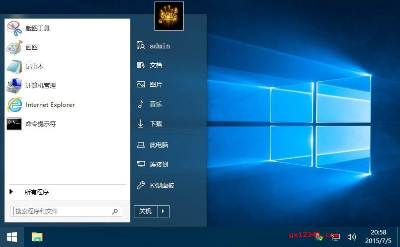 win8图标放在哪里