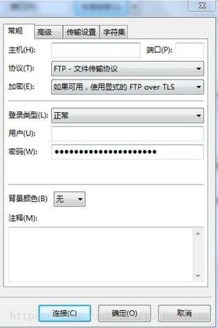 怎么破解ftp服务器密码是什么原因