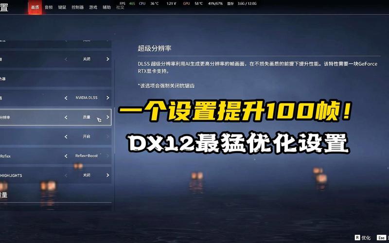 永劫无间新版服务器为什么变卡了