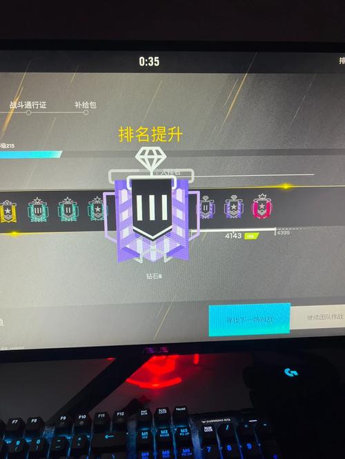 彩虹六号什么服务器延迟低