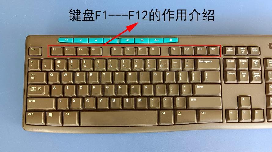 台式电脑f12在哪里