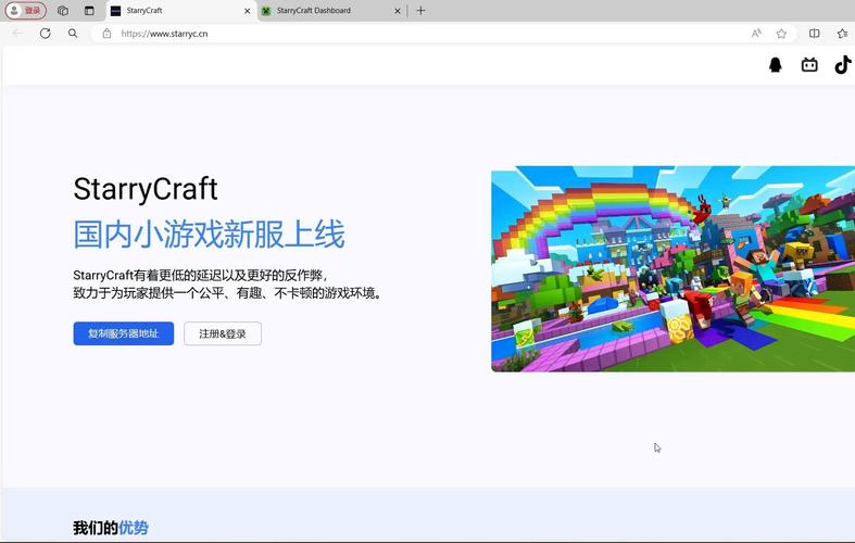 小游戏不需要服务器吗为什么