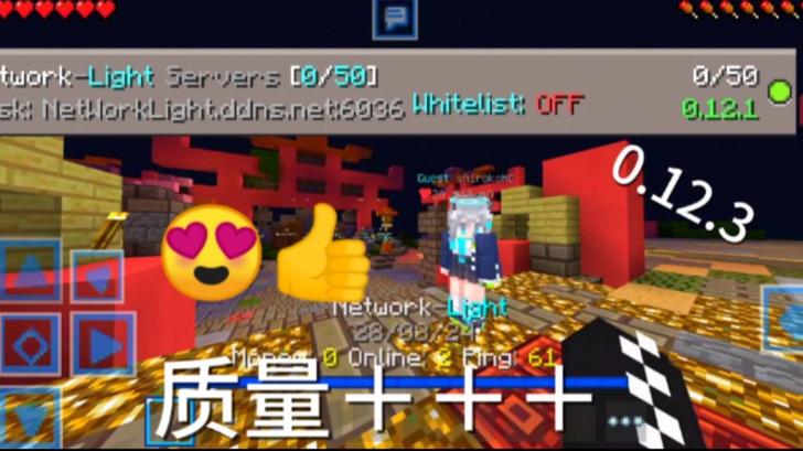 小游戏不需要服务器吗为什么