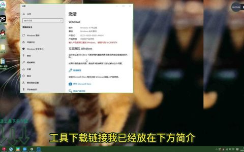 如何追踪并找回丢失的电脑密匙？