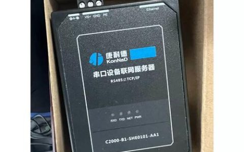 如何正确配置串口服务器，详解配置步骤与图解指导