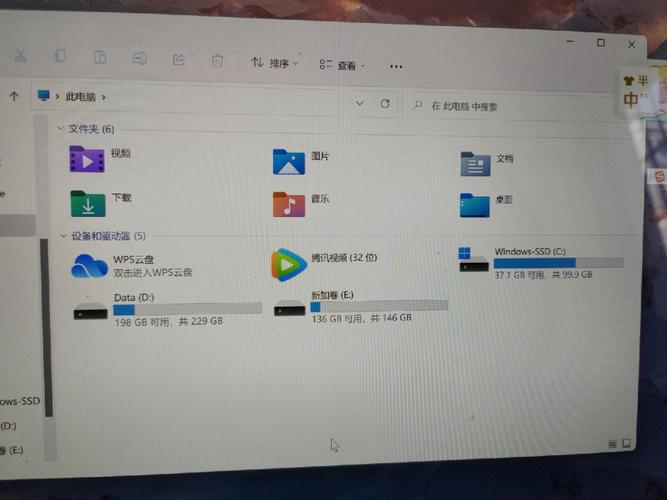 电脑c盘隐藏空间在哪里