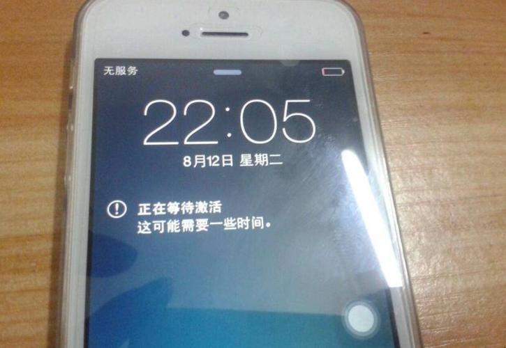 oppor7为什么卡2无服务器