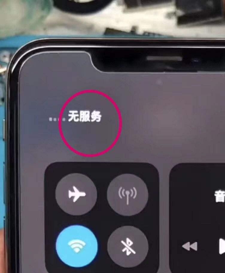 oppor7为什么卡2无服务器
