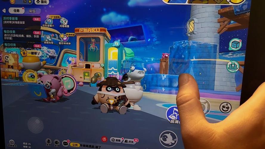 蛋仔派对的服务器什么时候刷新