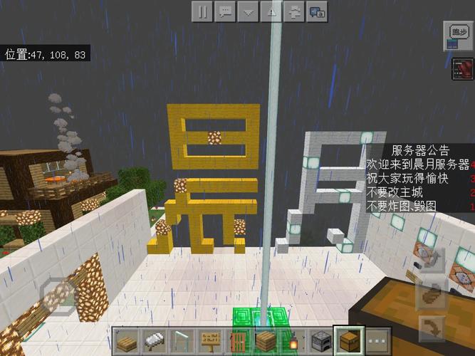 mc旧版本服务器为什么不能钓鱼