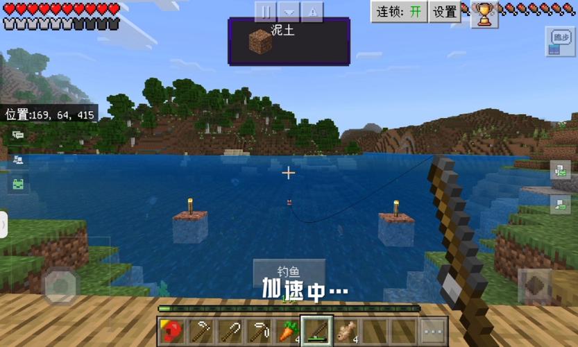 mc旧版本服务器为什么不能钓鱼