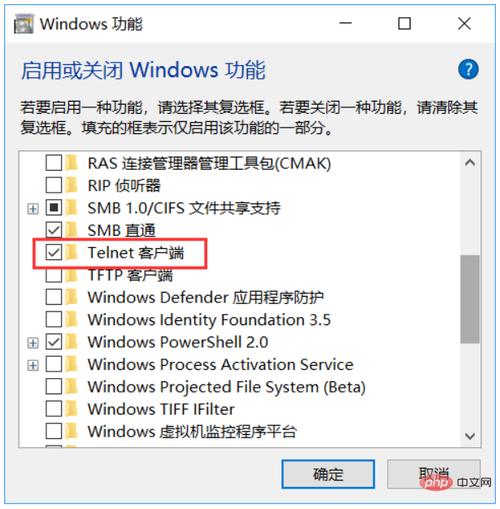 服务器连接不稳定原因是什么