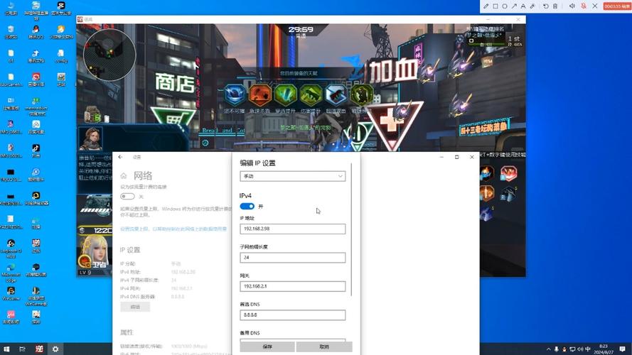 w10系统光驱在哪里