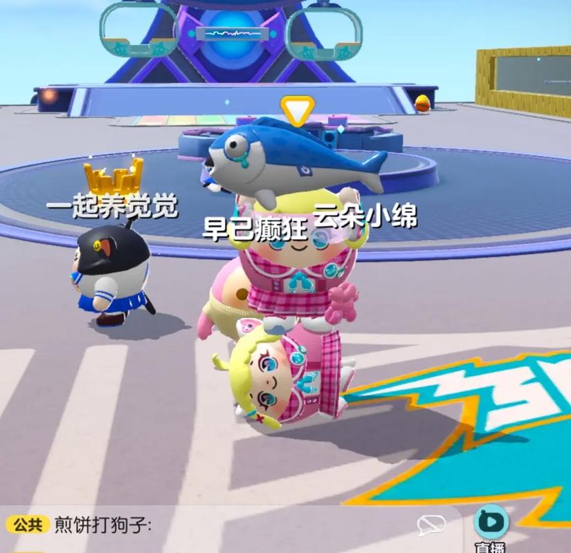 蛋仔派对为什么服务器又崩溃了