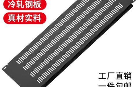 服务器之间使用加盲板的原因是什么？