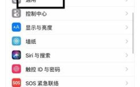 Windows 7的可信度究竟如何？