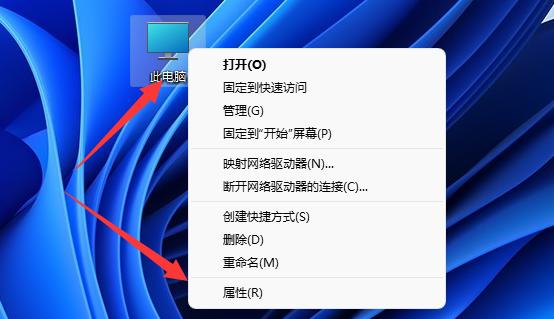 电脑在哪里看win机系统
