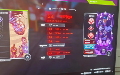 Apex英雄服务器匹配机制是如何决定玩家对手的？