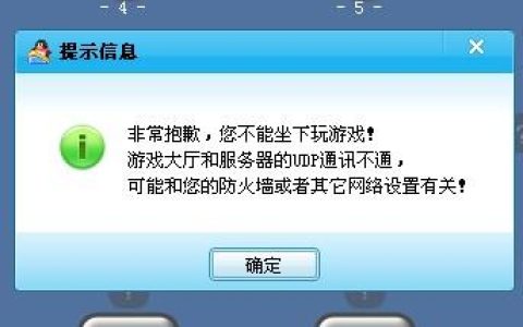 服务器游戏性能之谜，为何它们并非玩家的理想选择？