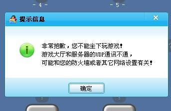 为什么服务器不适合玩游戏