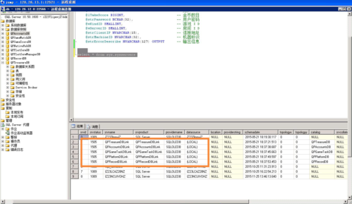 mysql cmd查看数据库_Mysql数据库