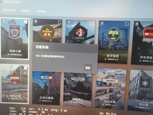 5e在哪里设置启动