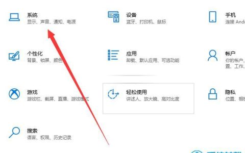 如何调整Windows任务栏大小以节省屏幕空间？