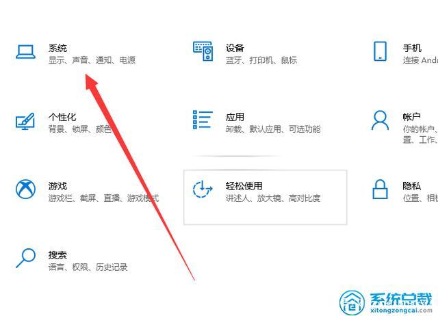 怎么把任务栏哪里缩小