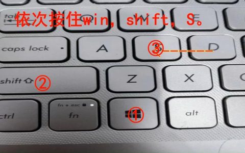 Windows 10截屏文件默认保存在哪个文件夹中？