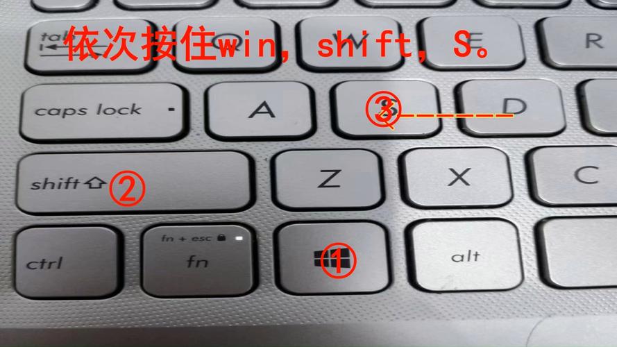 w10截屏存哪里