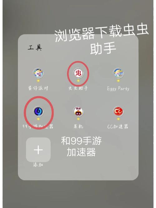 为什么蛋仔国际服服务器关闭了