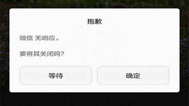打电话服务器异常是什么原因