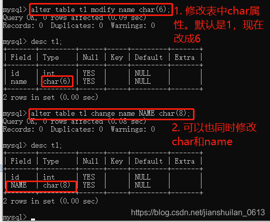 mysql数据库多表增删改查_Enhanced Toast增删改查