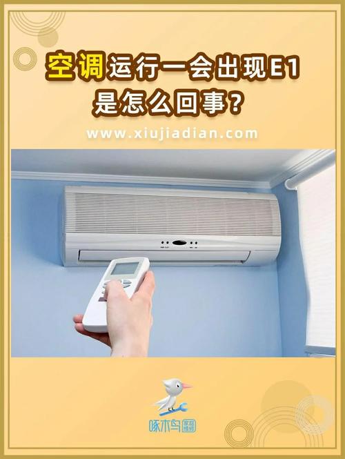 为什么服务器运行时会产生噪音