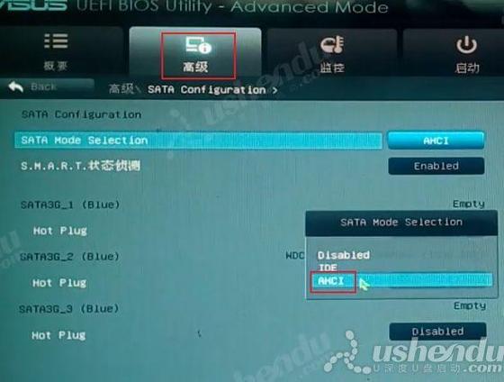 2016华硕usb启动设置在哪里