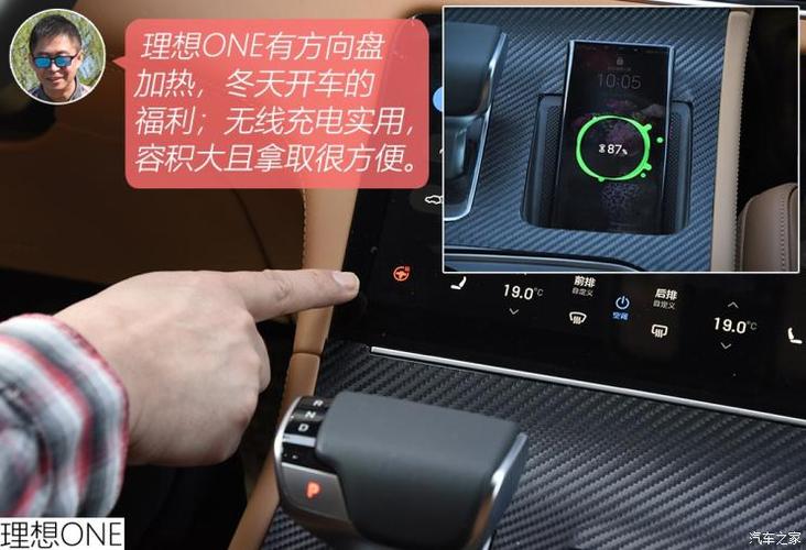 车载平板启动项在哪里