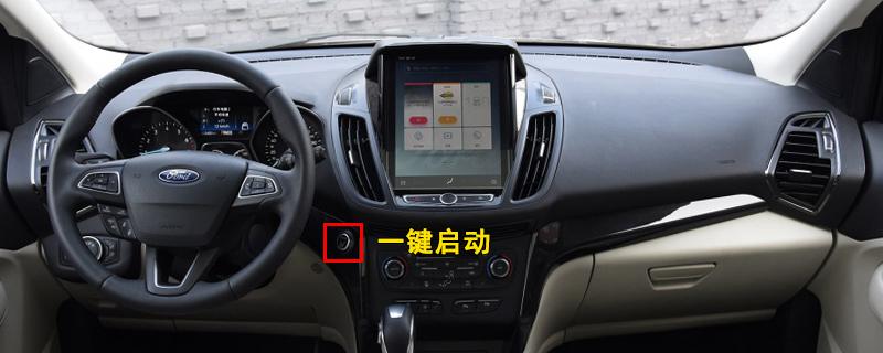 车载平板启动项在哪里